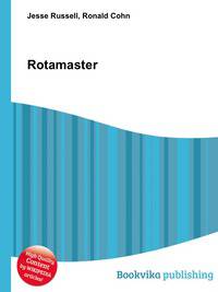 Rotamaster