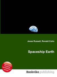 Spaceship Earth