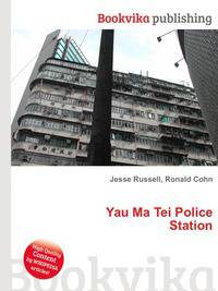 Yau Ma Tei Police Station
