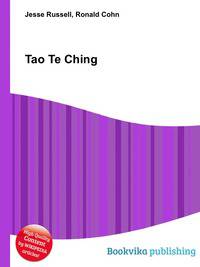 Tao Te Ching