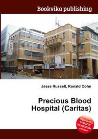 Precious Blood Hospital (Caritas)