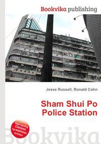 Sham Shui Po Police Station