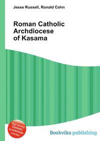 Roman Catholic Archdiocese of Kasama