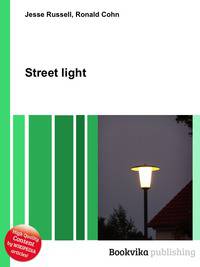 Street light