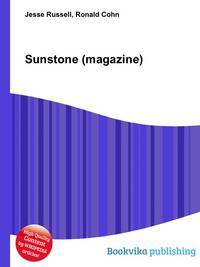 Sunstone (magazine)