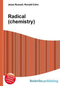 Radical (chemistry)
