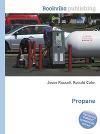 Propane