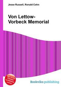 Von Lettow-Vorbeck Memorial