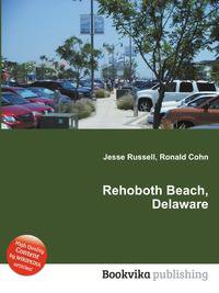 Rehoboth Beach, Delaware