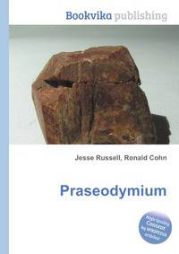 Praseodymium