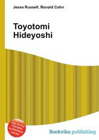 Toyotomi Hideyoshi