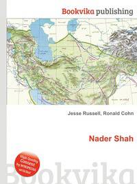 Nader Shah