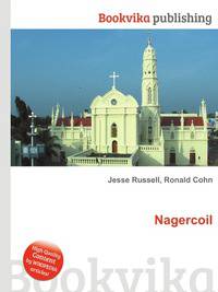 Nagercoil