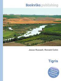 Tigris