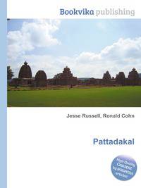 Pattadakal