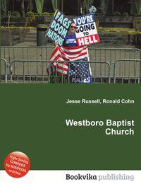 Westboro Baptist Church