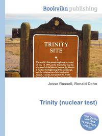Trinity (nuclear test)
