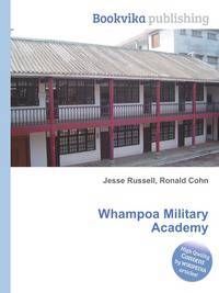 Whampoa Military Academy