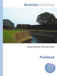 Palakkad