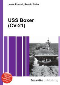 USS Boxer (CV-21)