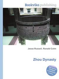 Zhou Dynasty