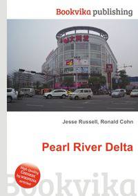 Pearl River Delta
