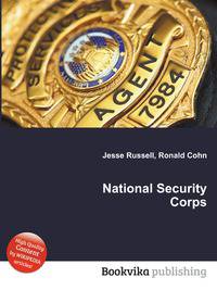 National Security Corps