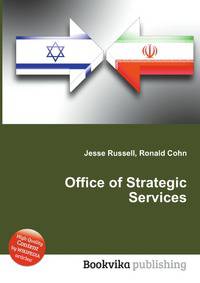 Office of Strategic Services