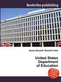 United States Department of Education