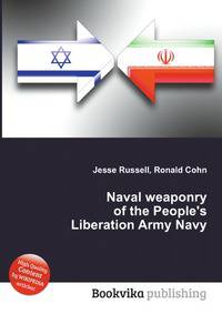 Naval weaponry of the People's Liberation Army Navy