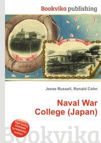 Naval War College (Japan)