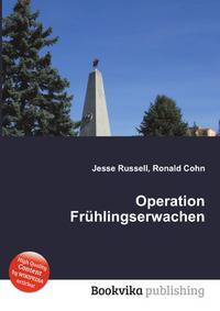 Operation Fruhlingserwachen