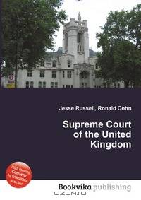 Supreme Court of the United Kingdom
