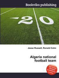 Algeria national football team