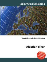 Algerian dinar