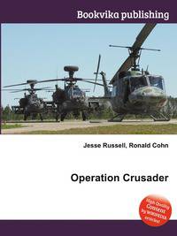 Operation Crusader