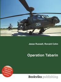 Operation Tabarin