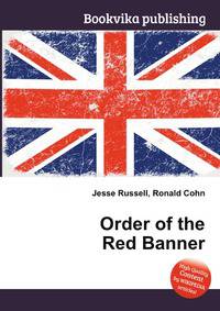 Order of the Red Banner