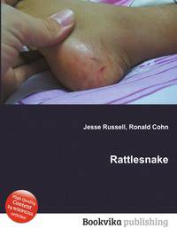 Rattlesnake