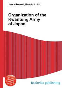 Organization of the Kwantung Army of Japan