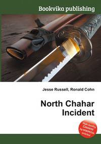 North Chahar Incident