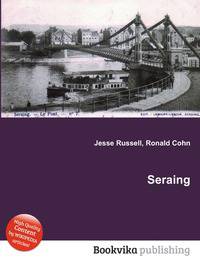 Seraing