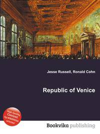 Republic of Venice