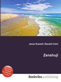 Zenshuji
