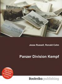 Panzer Division Kempf