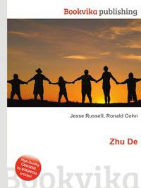 Zhu De