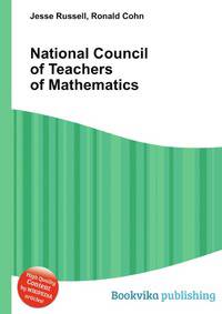 National Council of Teachers of Mathematics