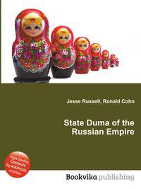 State Duma of the Russian Empire