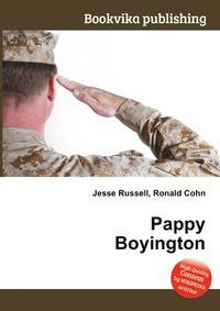 Pappy Boyington