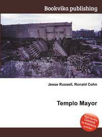 Templo Mayor